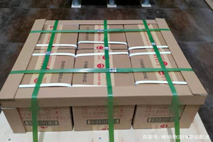 湛江航空物流酒水【机场货运当天